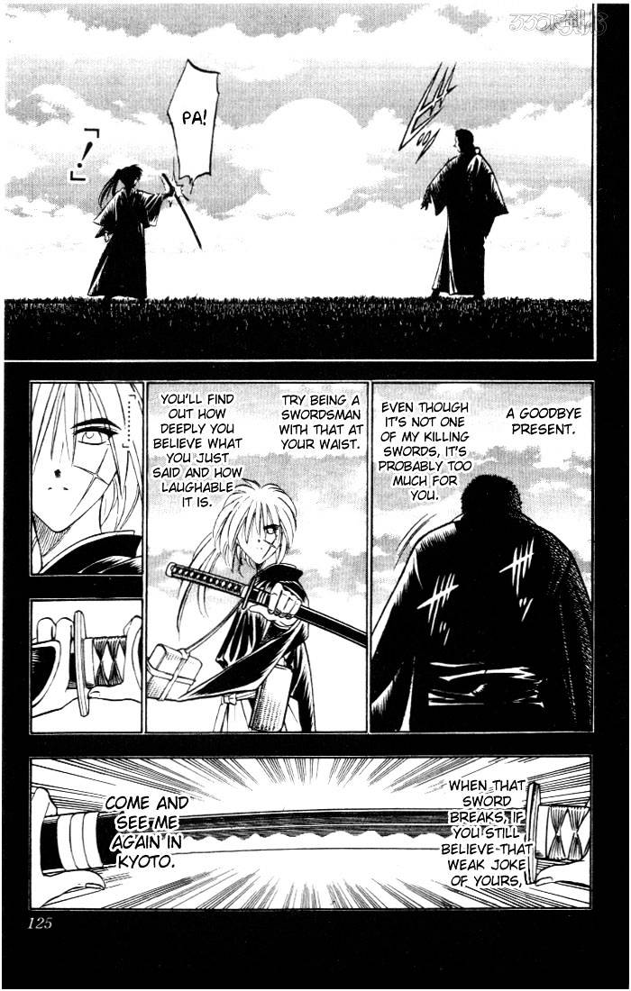 Rurouni Kenshin - Chapter 81 : Shakkuu S Thoughts