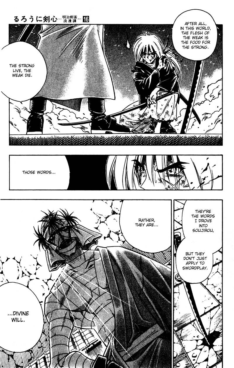 Rurouni Kenshin - Chapter 138 : Divine Will