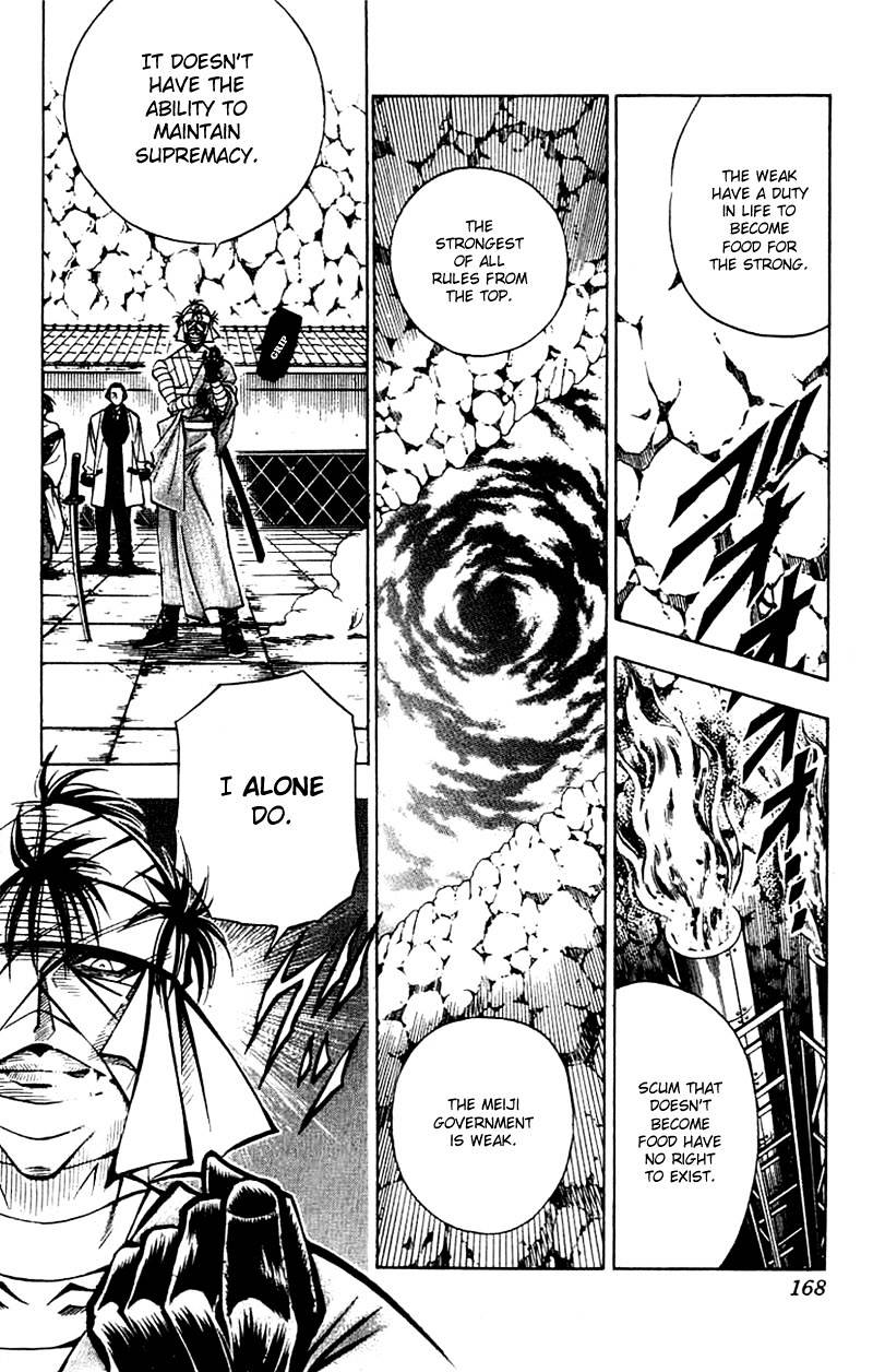 Rurouni Kenshin - Chapter 138 : Divine Will