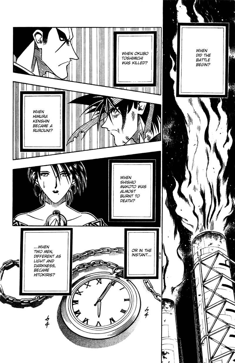 Rurouni Kenshin - Chapter 136 : When Did The Battle Begin