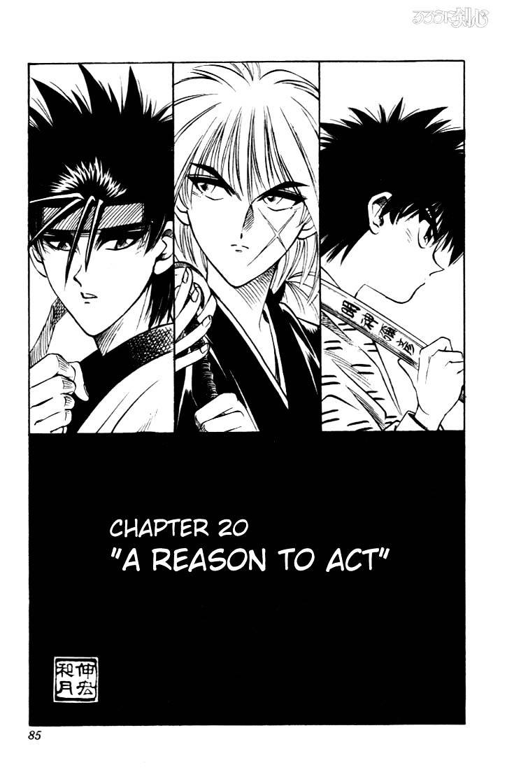 Rurouni Kenshin - Chapter 20 : A Reason To Act