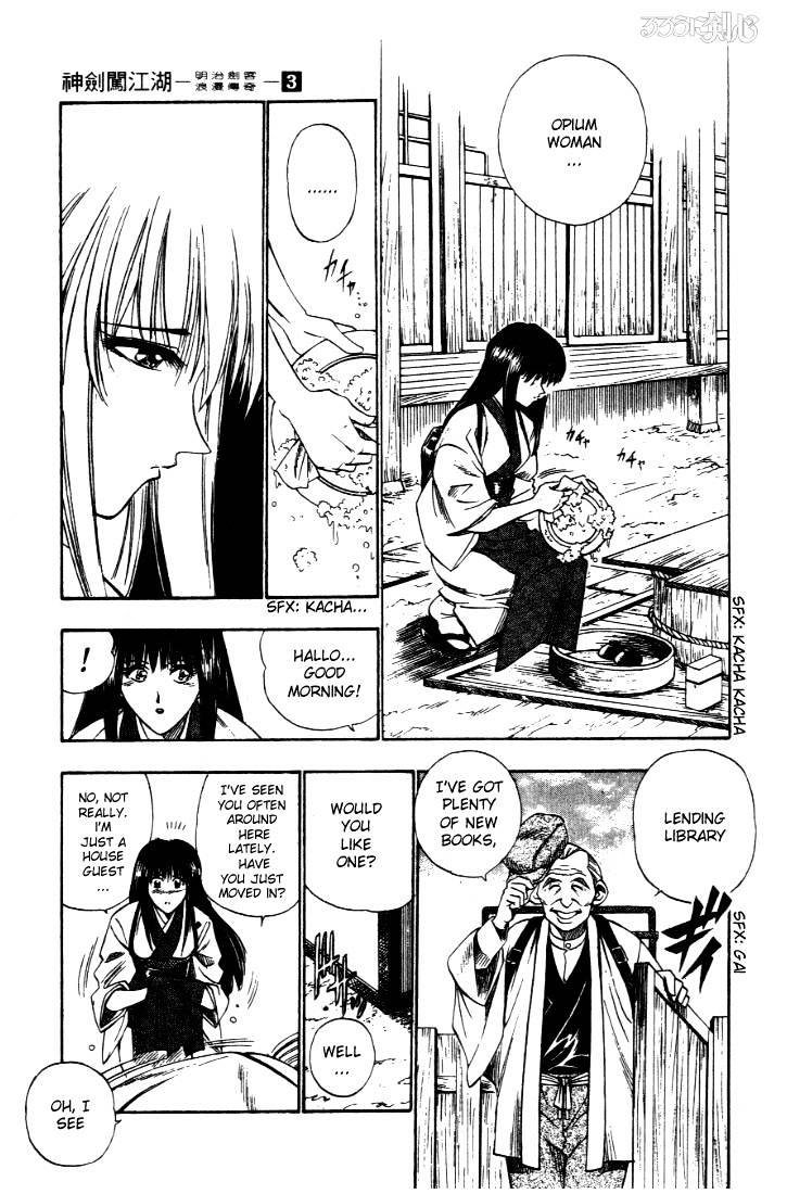 Rurouni Kenshin - Chapter 20 : A Reason To Act