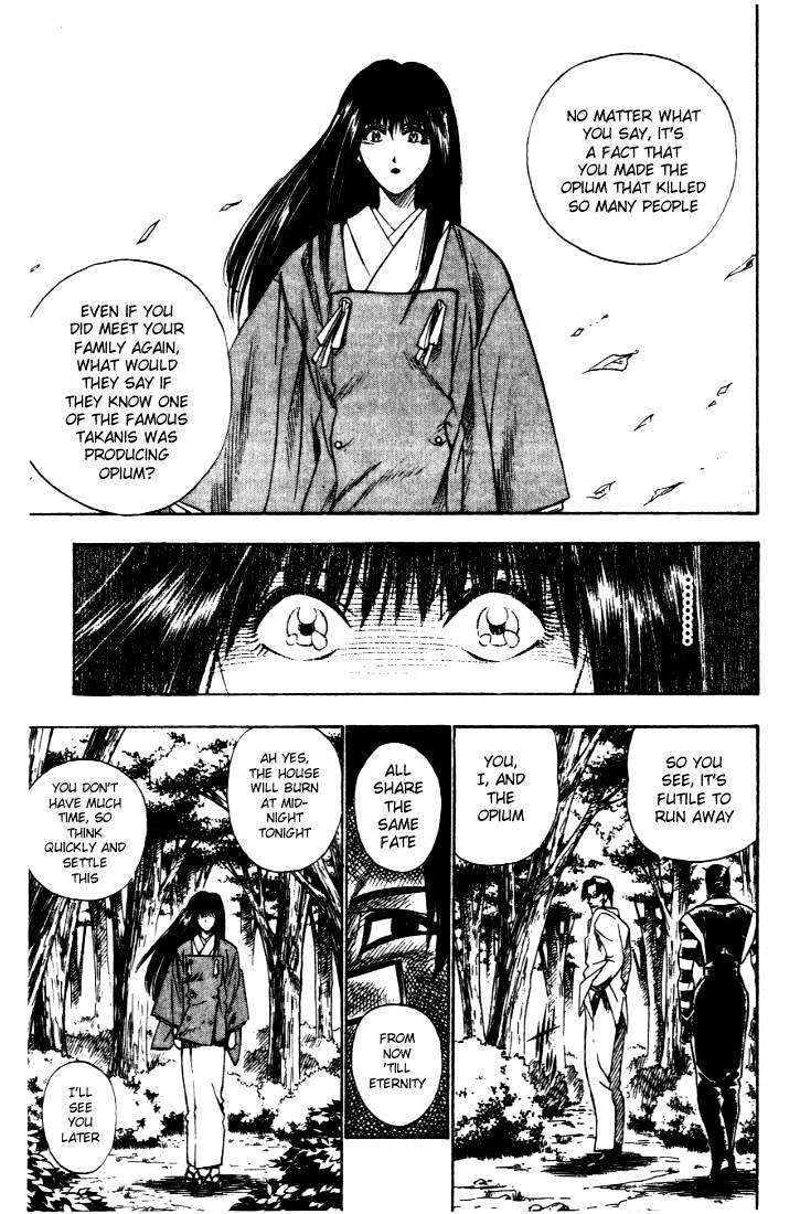 Rurouni Kenshin - Chapter 20 : A Reason To Act