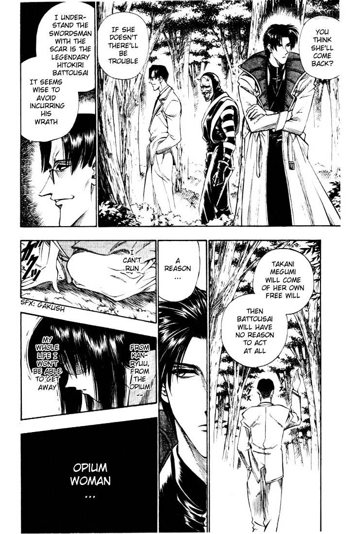 Rurouni Kenshin - Chapter 20 : A Reason To Act