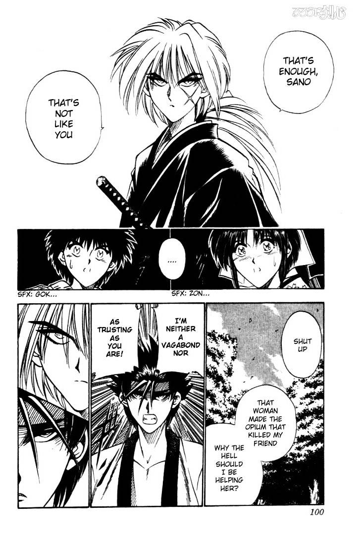 Rurouni Kenshin - Chapter 20 : A Reason To Act