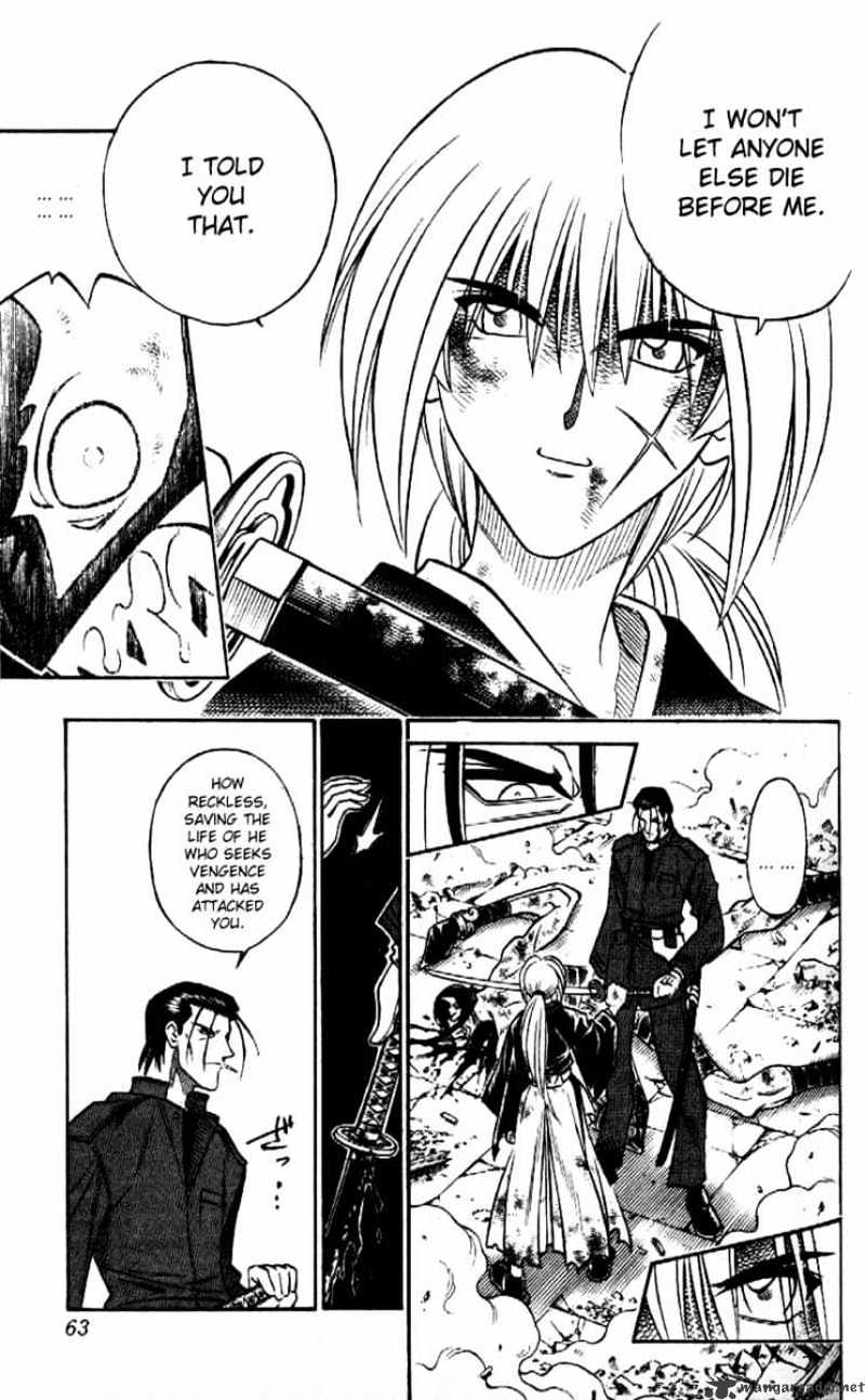 Rurouni Kenshin - Chapter 199 : A Naive Plan