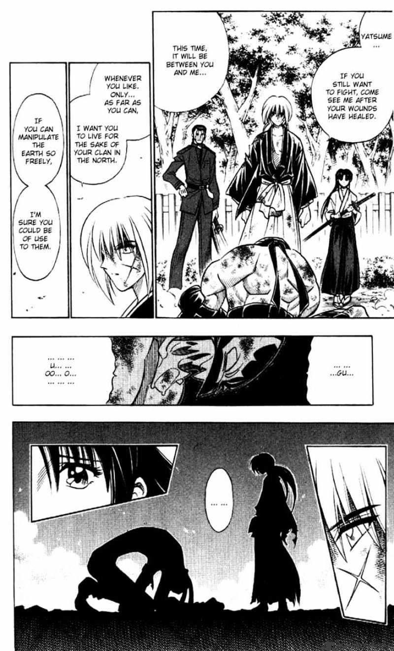 Rurouni Kenshin - Chapter 199 : A Naive Plan