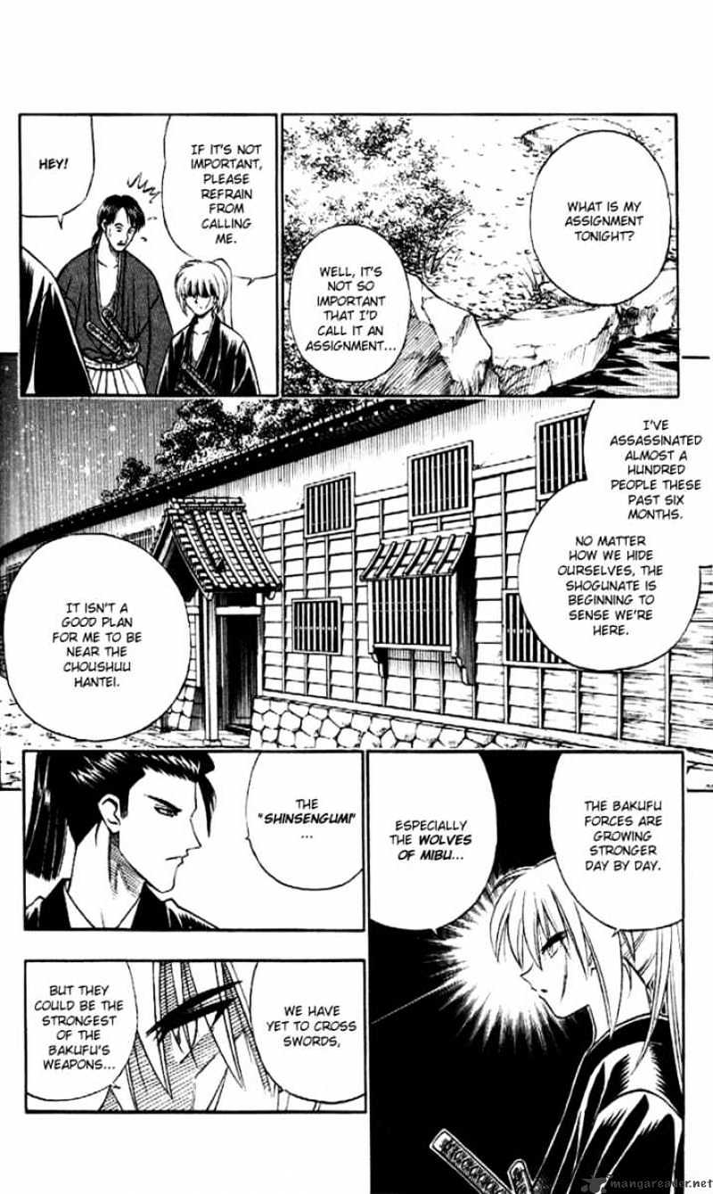 Rurouni Kenshin - Chapter 166 : Remembrance Part Two - The Battousai Is Born