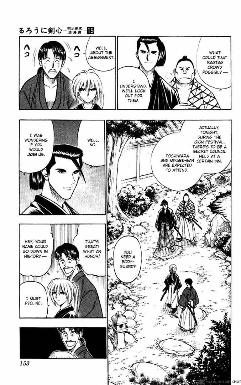 Rurouni Kenshin - Chapter 166 : Remembrance Part Two - The Battousai Is Born