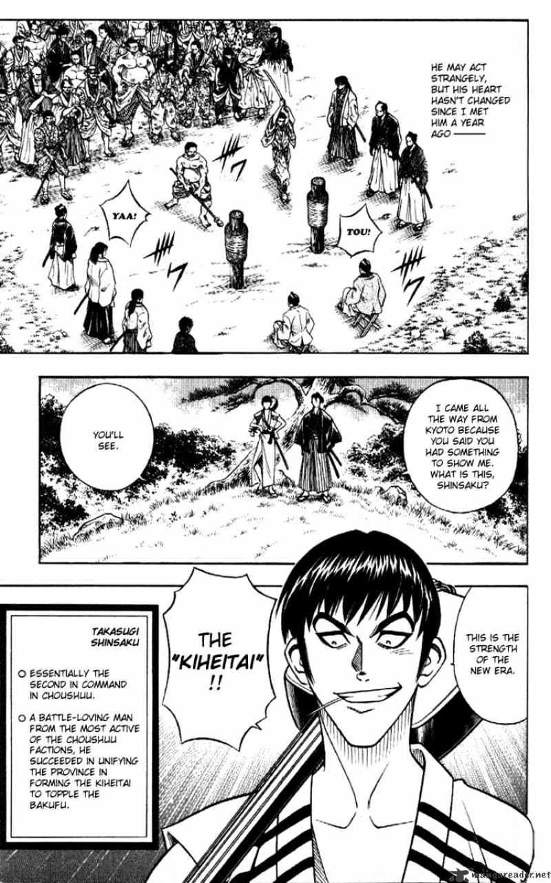 Rurouni Kenshin - Chapter 166 : Remembrance Part Two - The Battousai Is Born