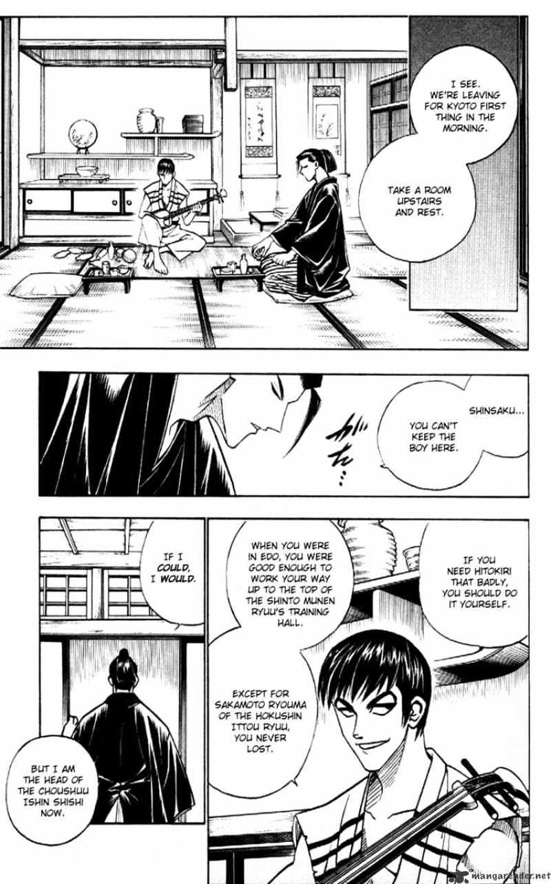 Rurouni Kenshin - Chapter 166 : Remembrance Part Two - The Battousai Is Born