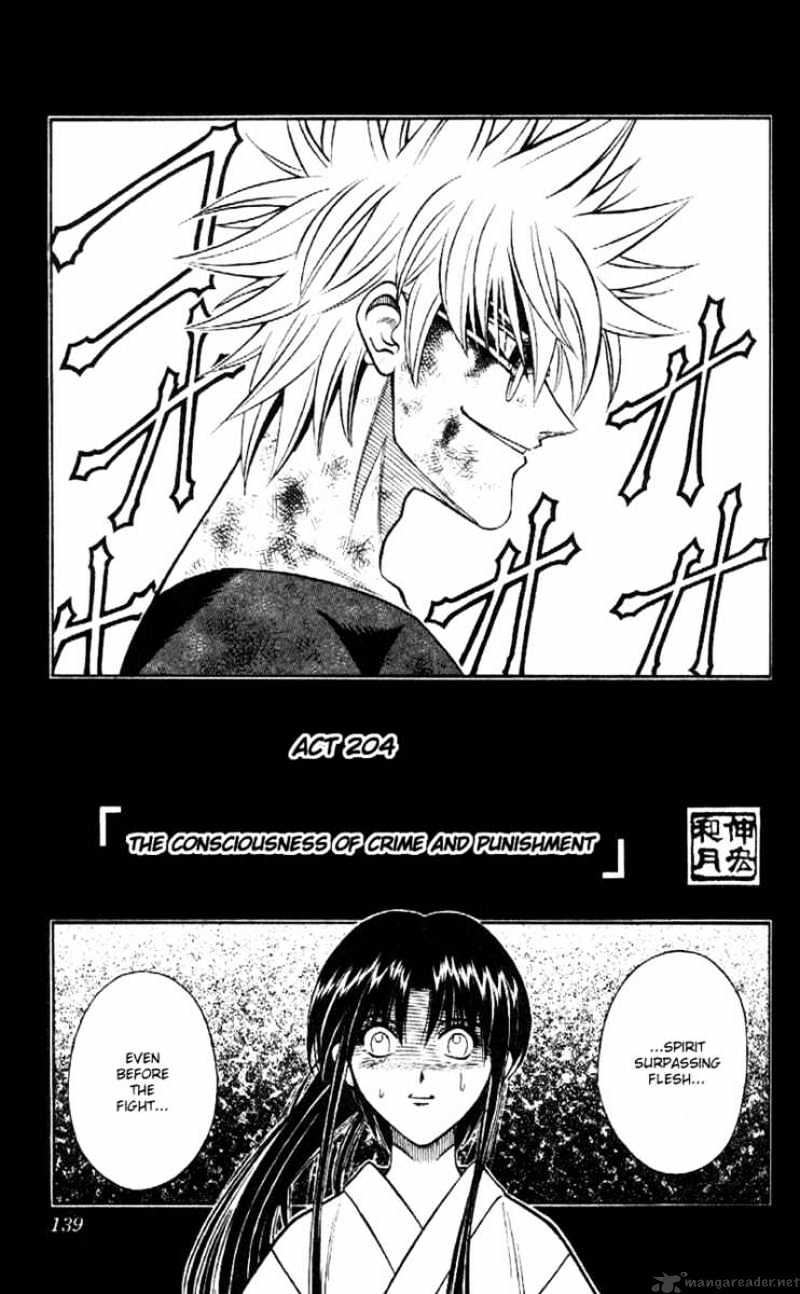 Rurouni Kenshin - Chapter 204 : The Consciousness Of Crime And Punishment