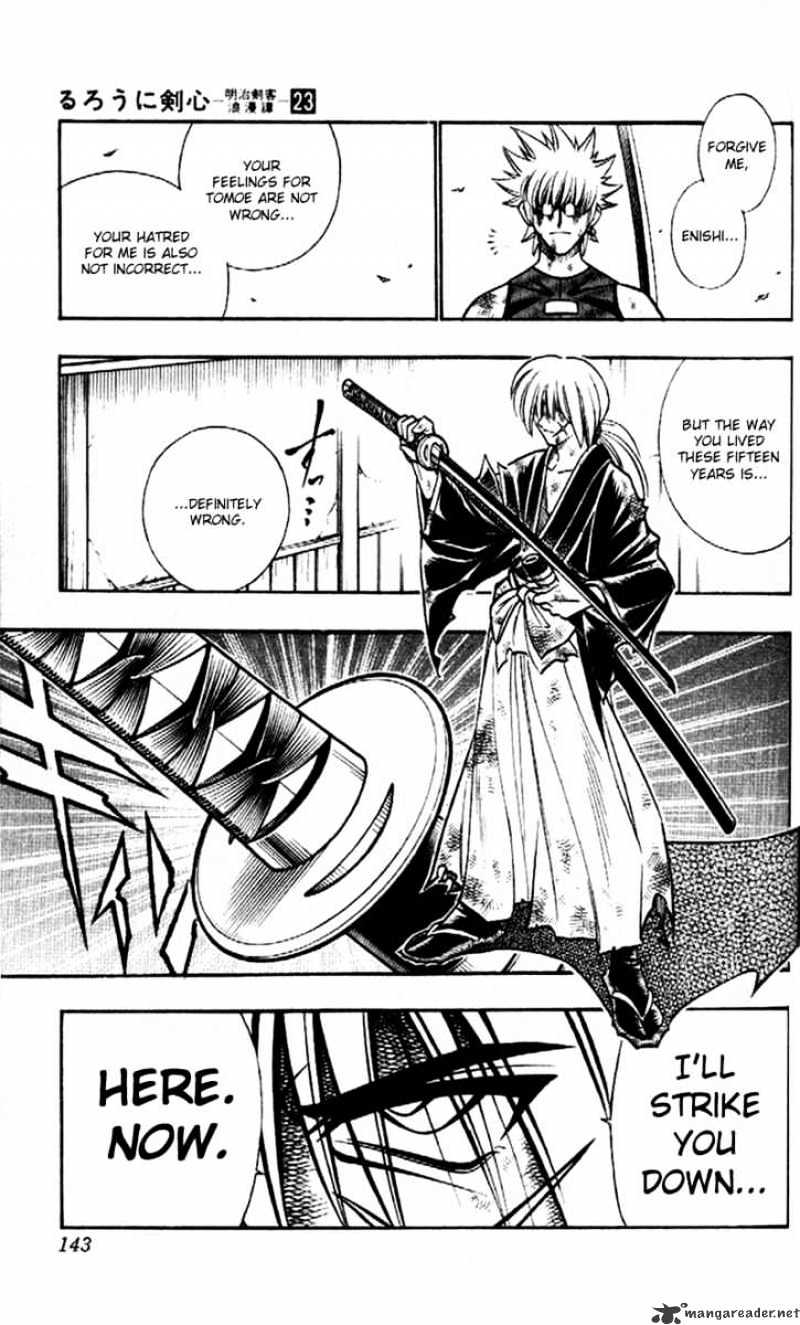 Rurouni Kenshin - Chapter 204 : The Consciousness Of Crime And Punishment