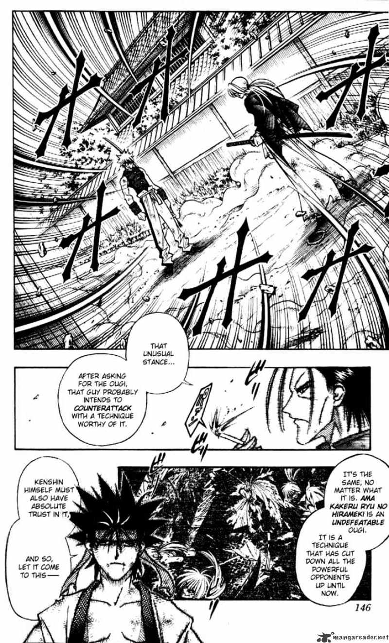 Rurouni Kenshin - Chapter 204 : The Consciousness Of Crime And Punishment