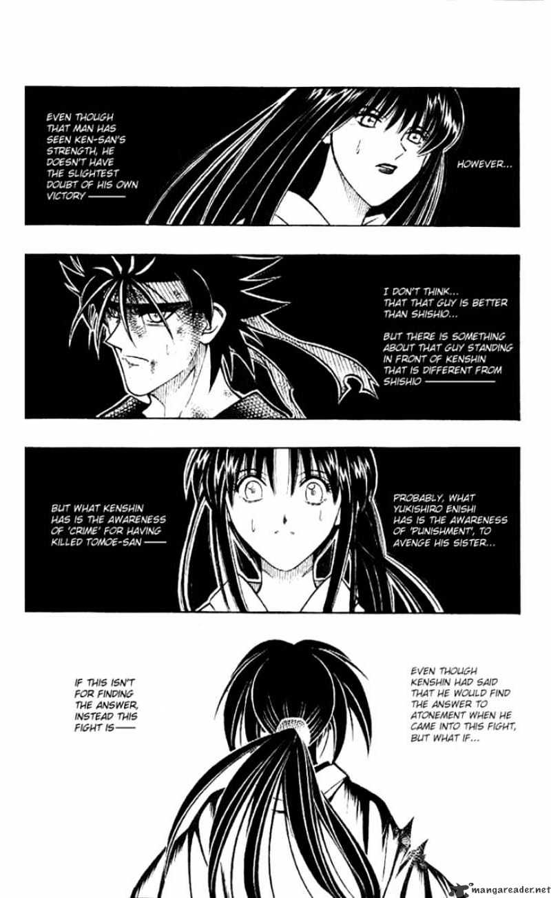 Rurouni Kenshin - Chapter 204 : The Consciousness Of Crime And Punishment