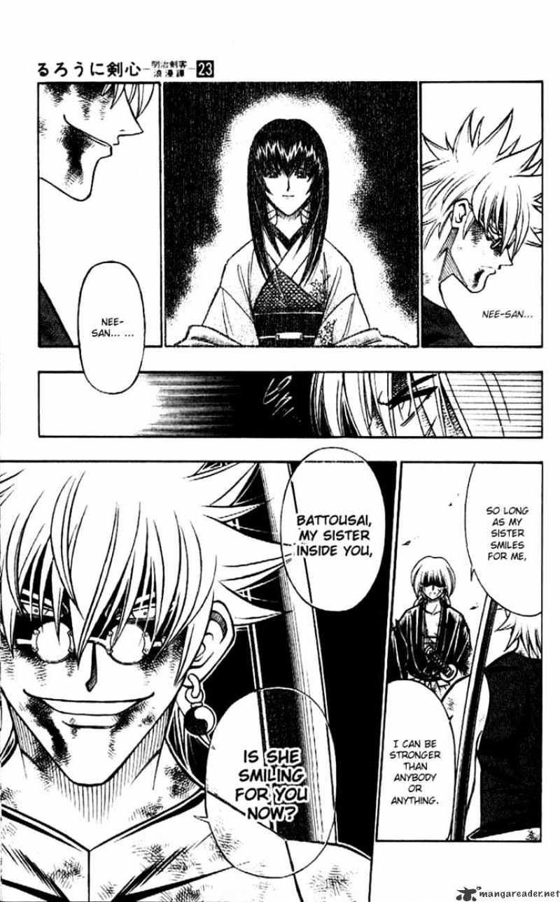 Rurouni Kenshin - Chapter 204 : The Consciousness Of Crime And Punishment