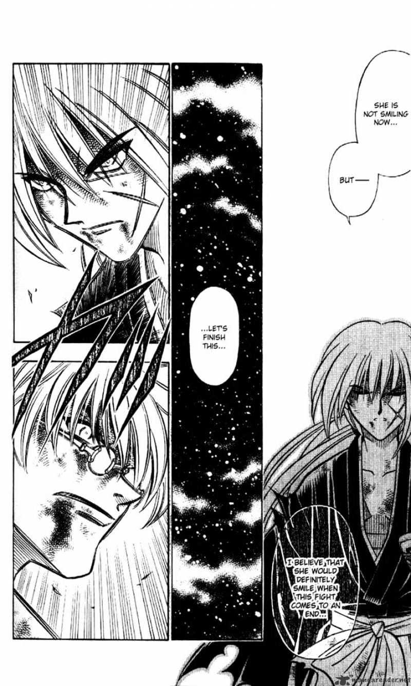 Rurouni Kenshin - Chapter 204 : The Consciousness Of Crime And Punishment