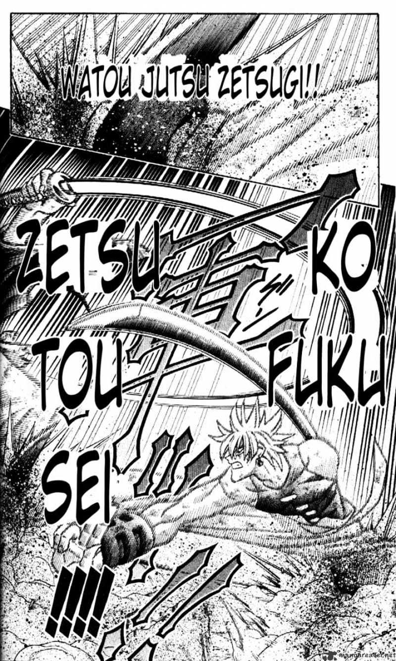 Rurouni Kenshin - Chapter 204 : The Consciousness Of Crime And Punishment