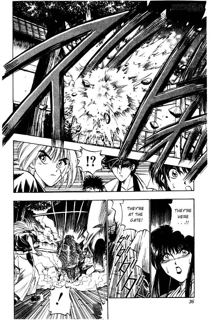 Rurouni Kenshin - Chapter 17 : Attack Of The Oniwaban