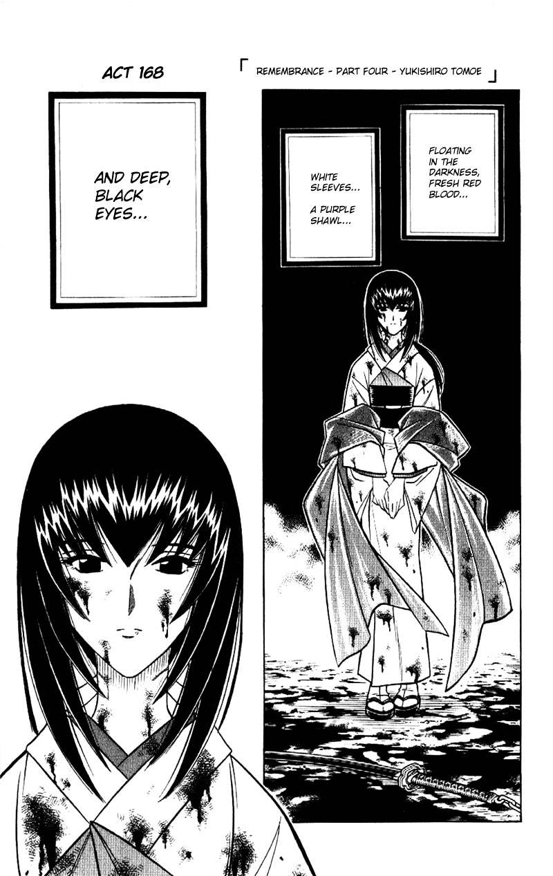 Rurouni Kenshin - Chapter 168 : Remembrance Part Four - Yukishiro Tomoe