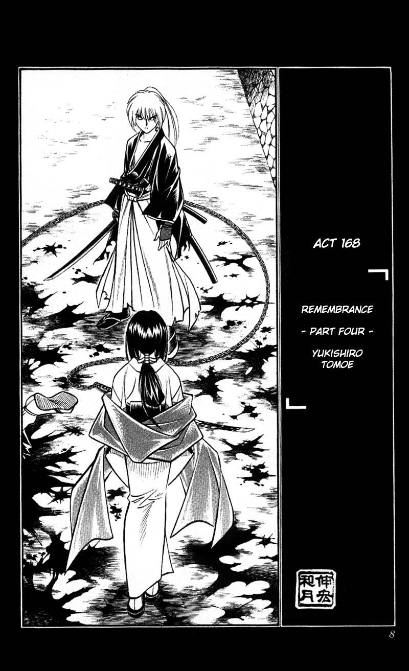 Rurouni Kenshin - Chapter 168 : Remembrance Part Four - Yukishiro Tomoe