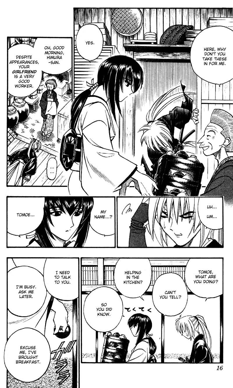 Rurouni Kenshin - Chapter 168 : Remembrance Part Four - Yukishiro Tomoe