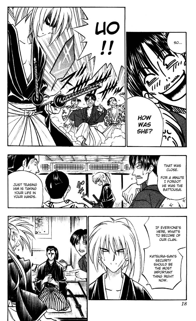 Rurouni Kenshin - Chapter 168 : Remembrance Part Four - Yukishiro Tomoe