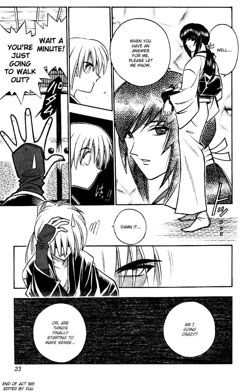 Rurouni Kenshin - Chapter 168 : Remembrance Part Four - Yukishiro Tomoe