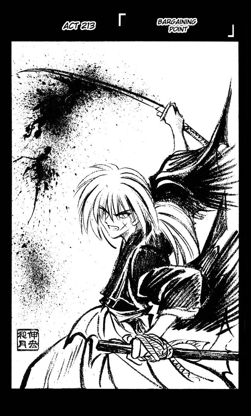 Rurouni Kenshin - Chapter 213 : Bargaining Point