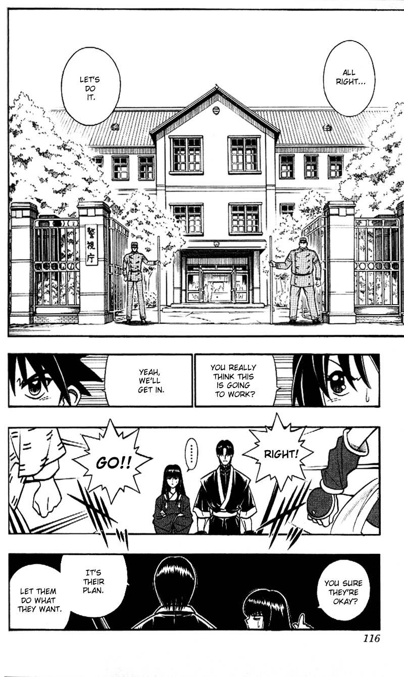 Rurouni Kenshin - Chapter 213 : Bargaining Point