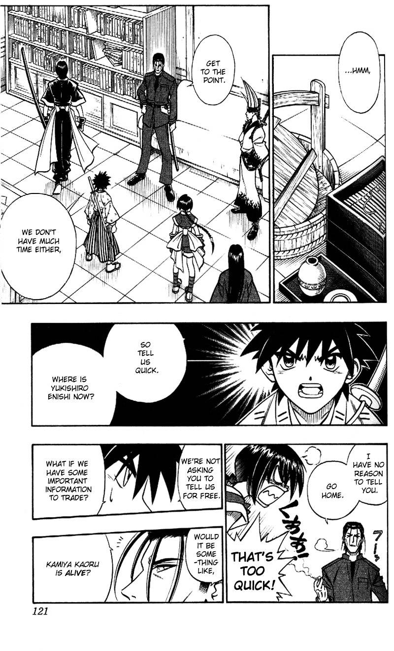 Rurouni Kenshin - Chapter 213 : Bargaining Point