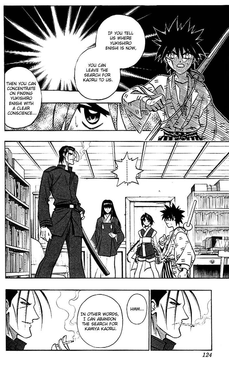 Rurouni Kenshin - Chapter 213 : Bargaining Point