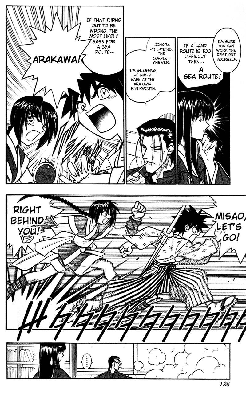 Rurouni Kenshin - Chapter 213 : Bargaining Point