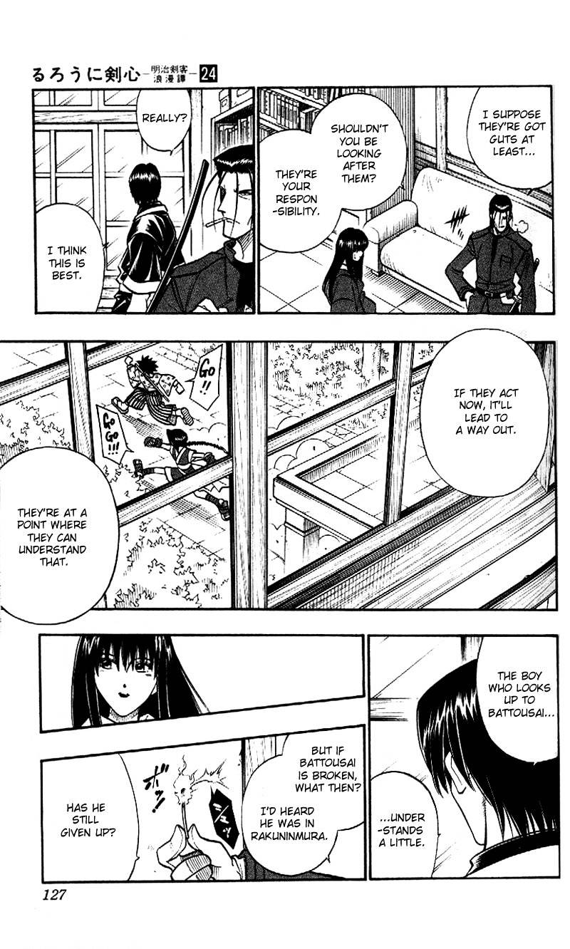 Rurouni Kenshin - Chapter 213 : Bargaining Point