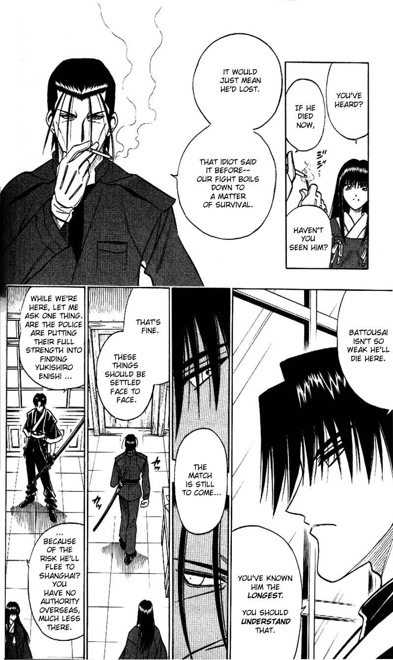 Rurouni Kenshin - Chapter 213 : Bargaining Point