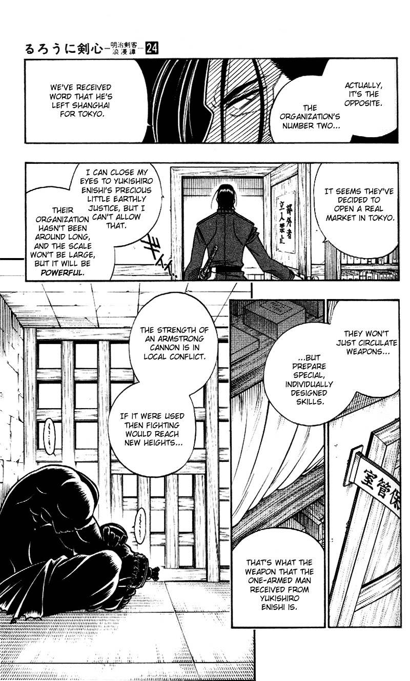 Rurouni Kenshin - Chapter 213 : Bargaining Point