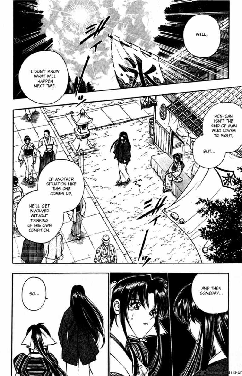 Rurouni Kenshin - Chapter 150 : Kyoto Story Epilogue Part Four