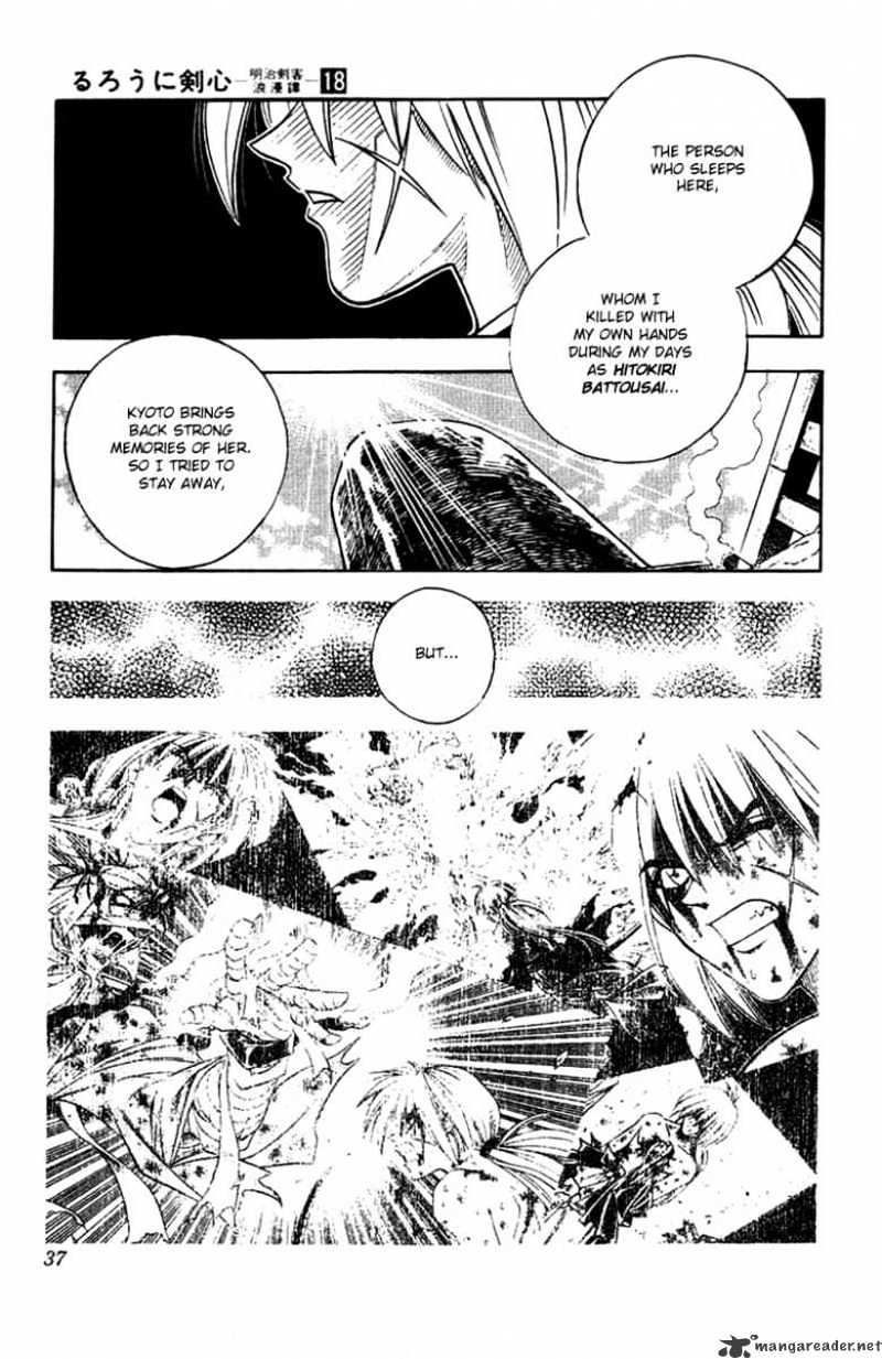 Rurouni Kenshin - Chapter 150 : Kyoto Story Epilogue Part Four