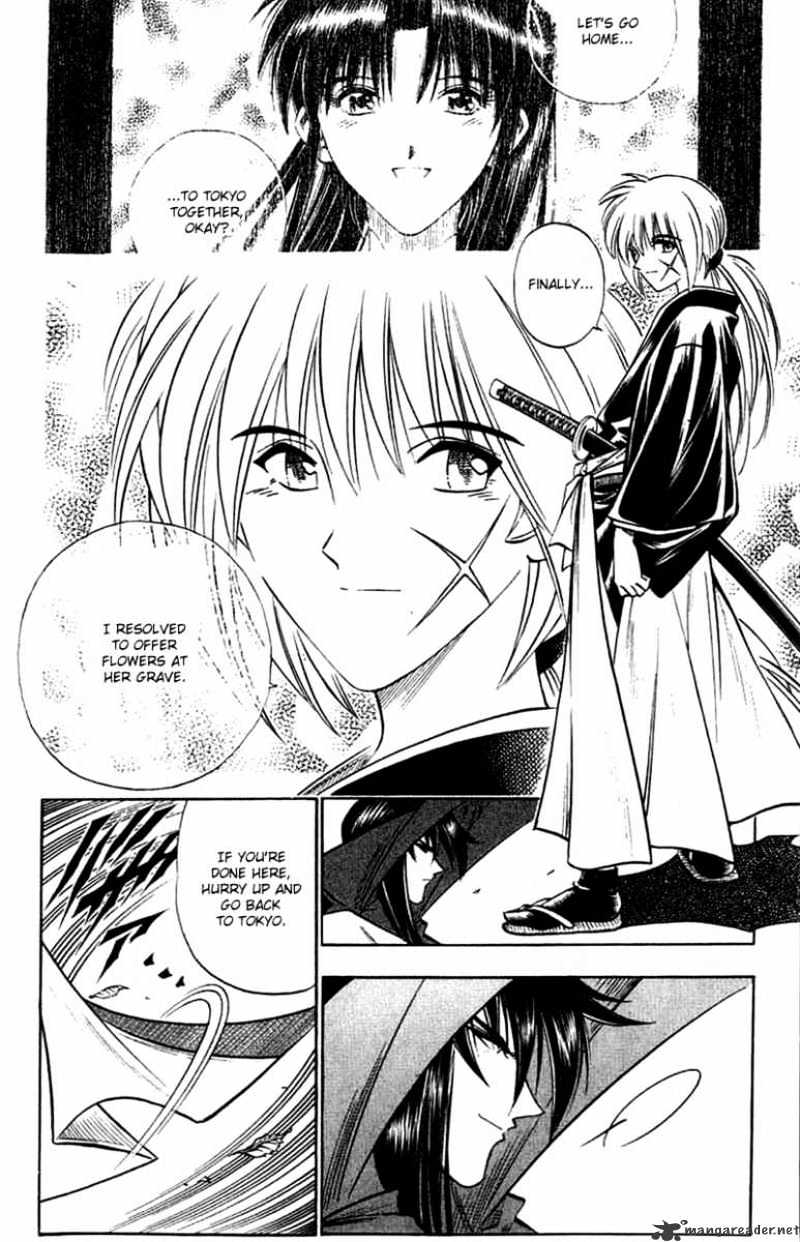 Rurouni Kenshin - Chapter 150 : Kyoto Story Epilogue Part Four