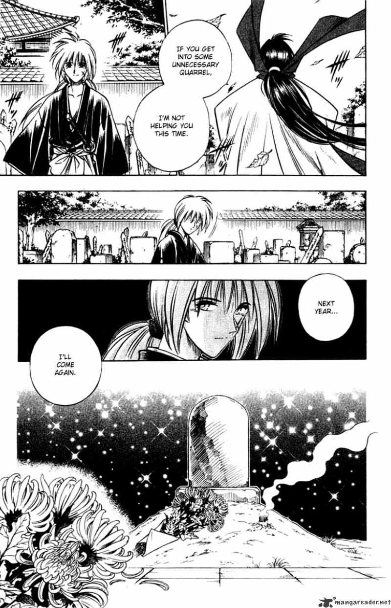 Rurouni Kenshin - Chapter 150 : Kyoto Story Epilogue Part Four