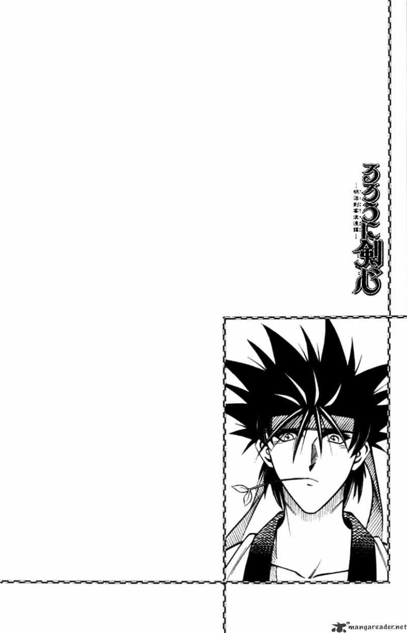 Rurouni Kenshin - Chapter 150 : Kyoto Story Epilogue Part Four