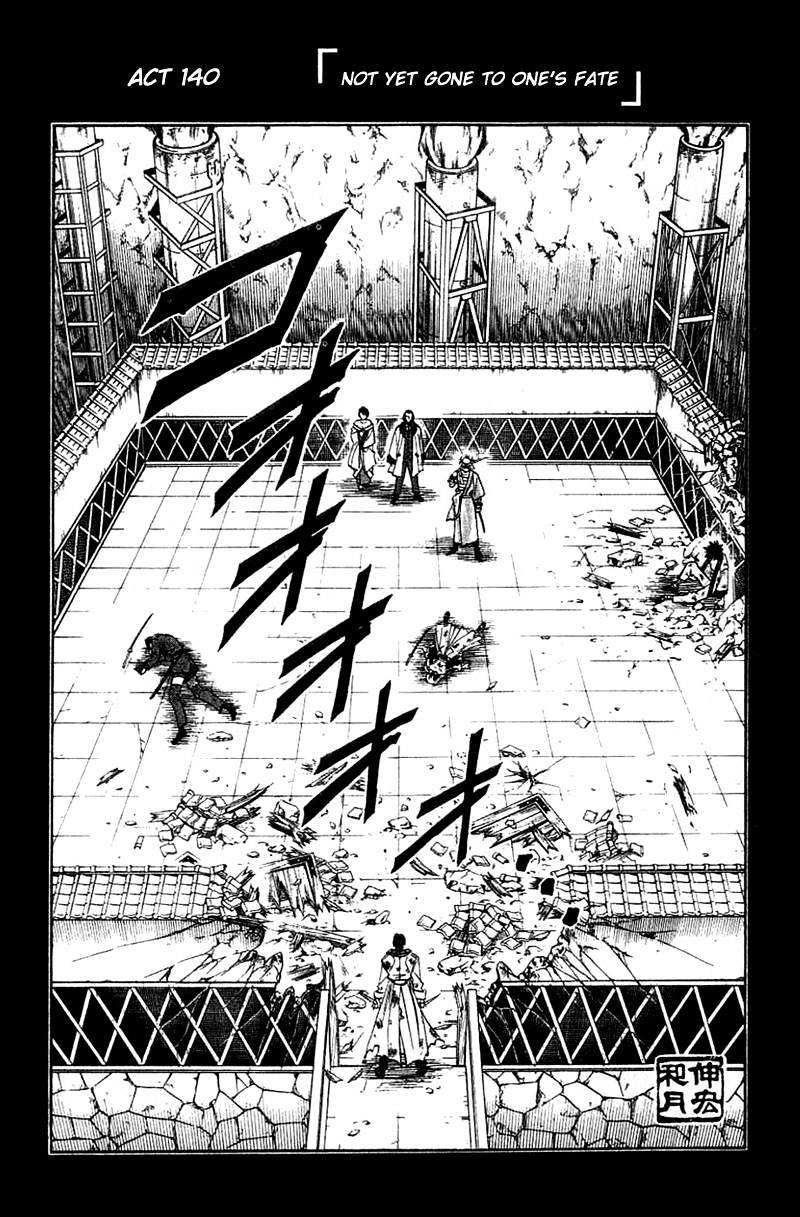 Rurouni Kenshin - Chapter 140 : Not Yet Gone To One S Fate