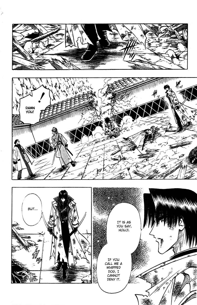 Rurouni Kenshin - Chapter 140 : Not Yet Gone To One S Fate