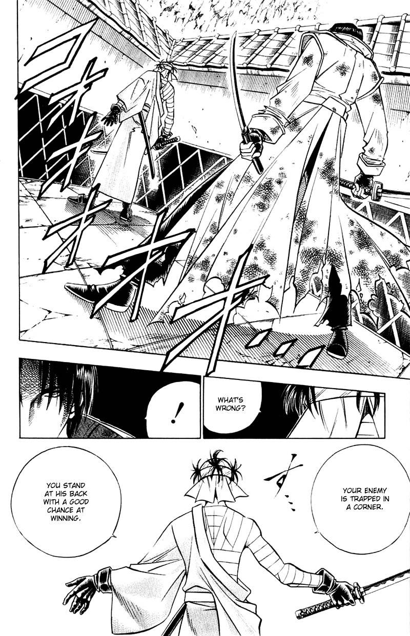 Rurouni Kenshin - Chapter 140 : Not Yet Gone To One S Fate