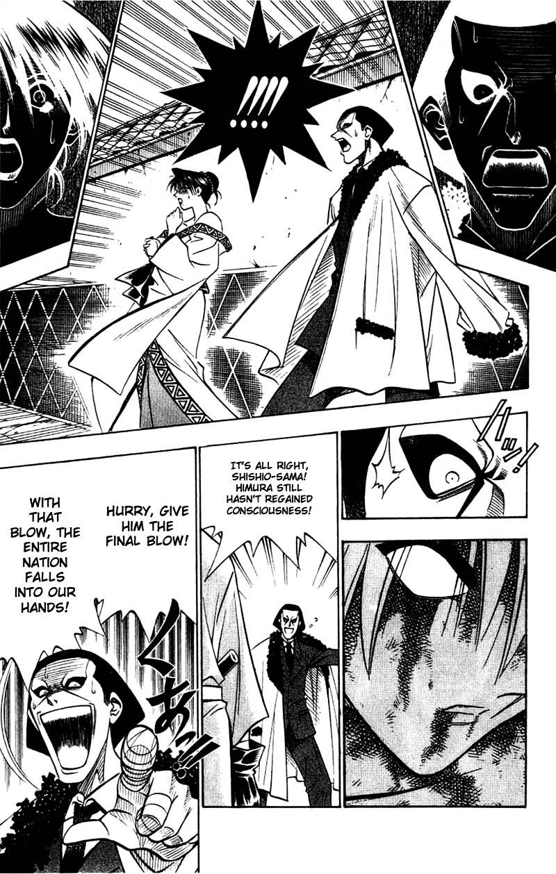 Rurouni Kenshin - Chapter 140 : Not Yet Gone To One S Fate