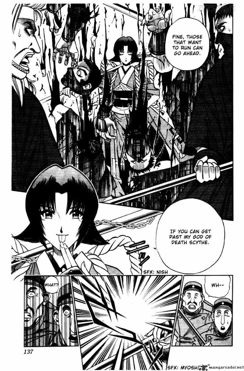 Rurouni Kenshin - Chapter 100 : The Great Kyoto Fire - Start