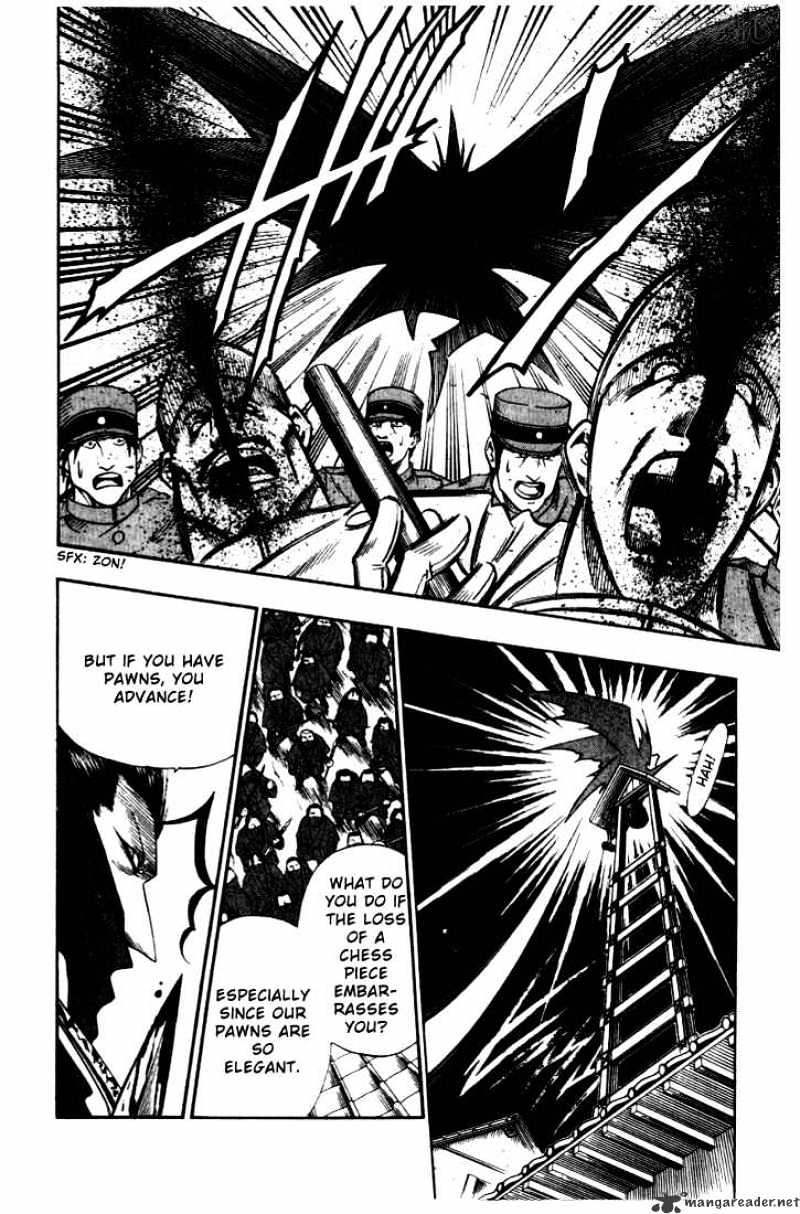 Rurouni Kenshin - Chapter 100 : The Great Kyoto Fire - Start