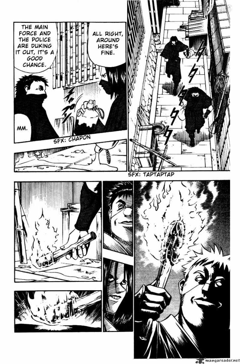 Rurouni Kenshin - Chapter 100 : The Great Kyoto Fire - Start