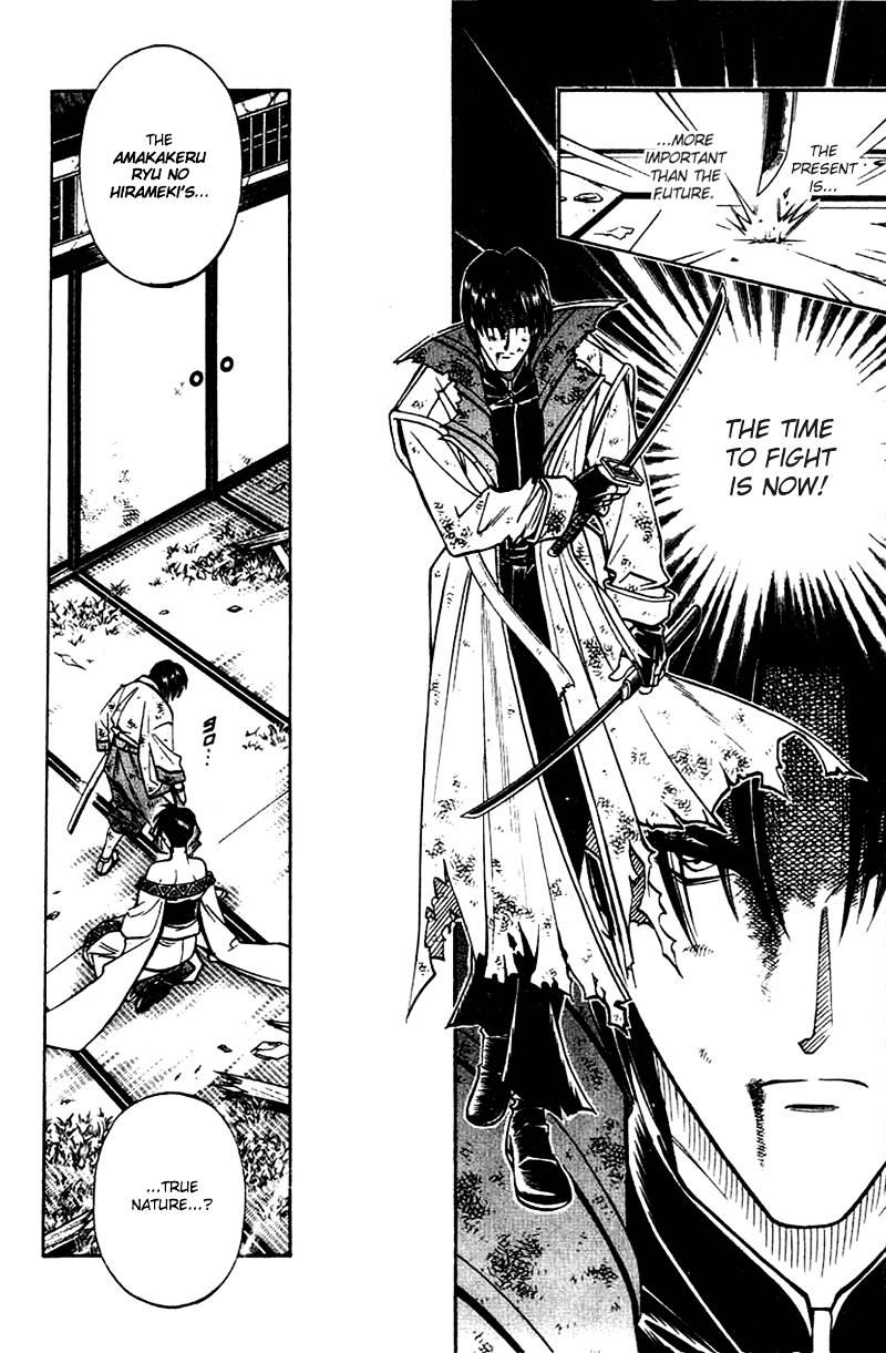 Rurouni Kenshin - Chapter 135 : Those Who Gather, Those Who Leave