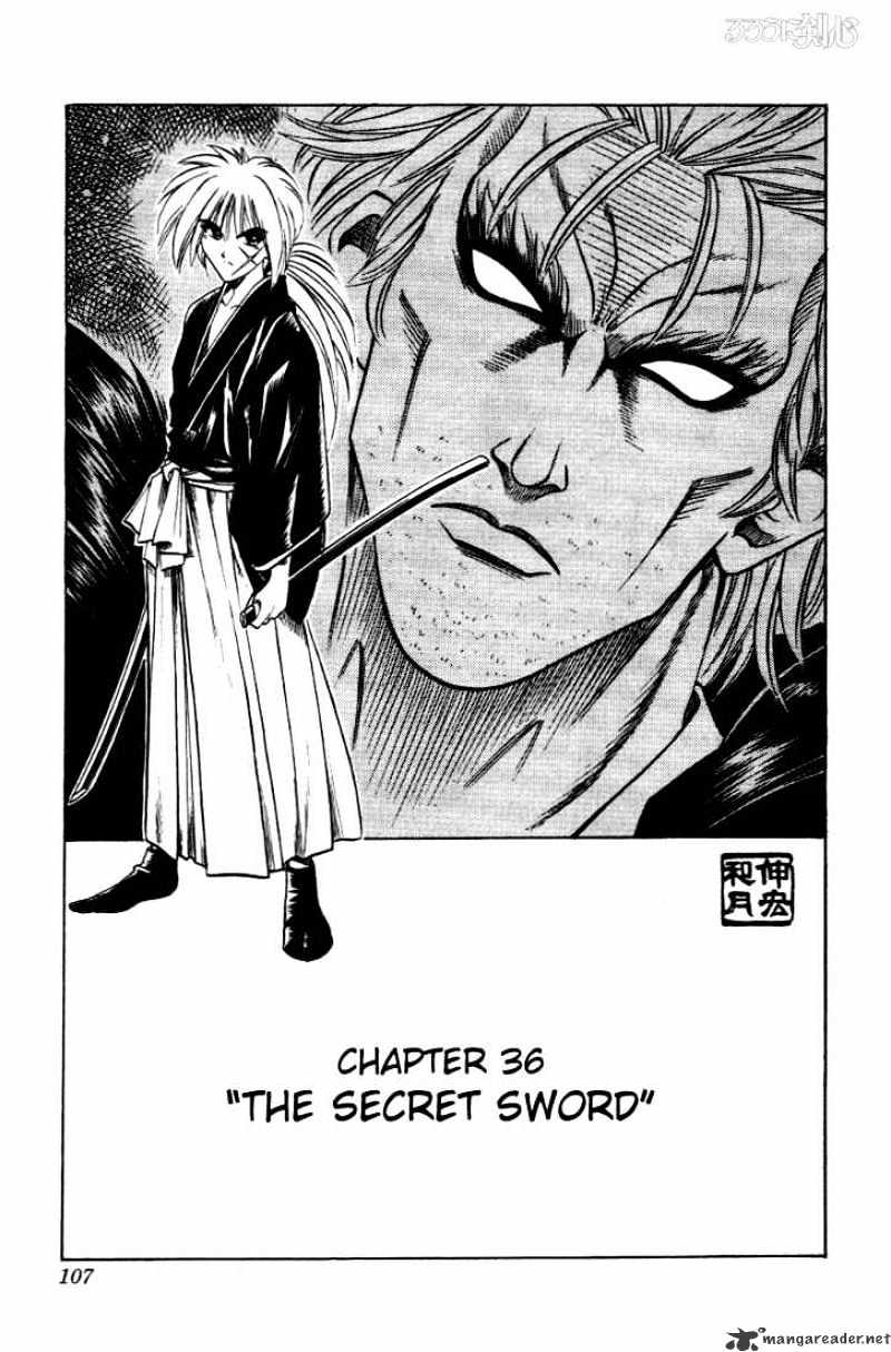 Rurouni Kenshin - Chapter 36 : The Secret Sword